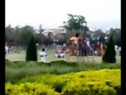 Atal Park